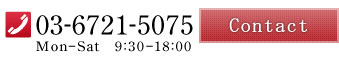 contact us| UR Housing / Apartments in Tokyo, Kawasaki, Yokohama, Saitama, Chiba