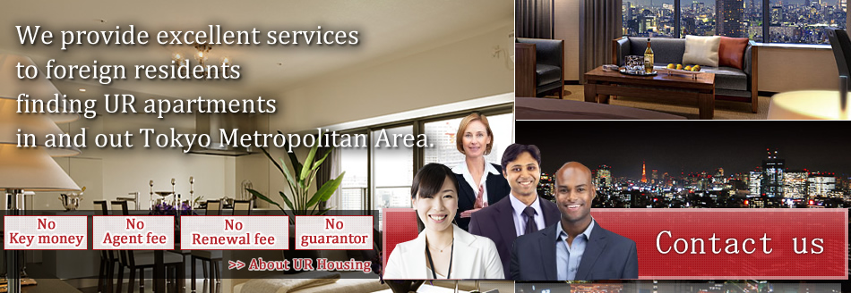 UR Housing / Apartments in Tokyo, Kawasaki, Yokohama, Saitama, Chiba